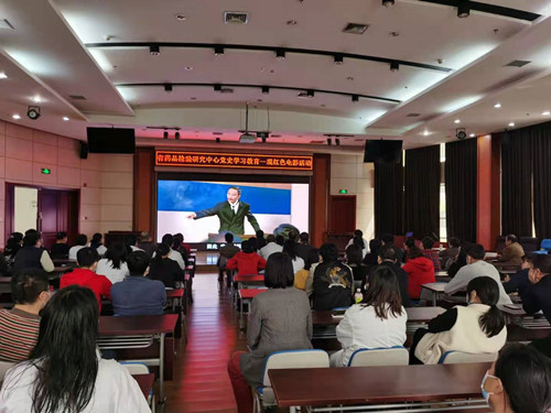 观看红色电影_副本.jpg 观看红色电影_副本.jpg