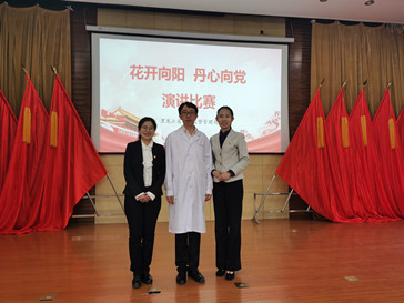 演讲比赛_副本.jpg 演讲比赛_副本.jpg